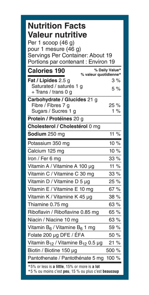 Vega All-in-One Nutrition Chocolate 876g - Image 2