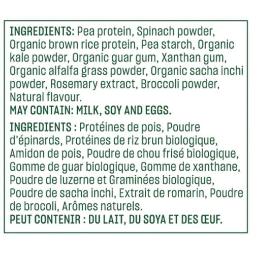 Vega Protein & Greens Plain Unsweetened 586g - Image 2