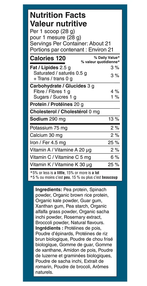 Vega Protein + Supergreens Plain Unsweetened 586g - Image 2